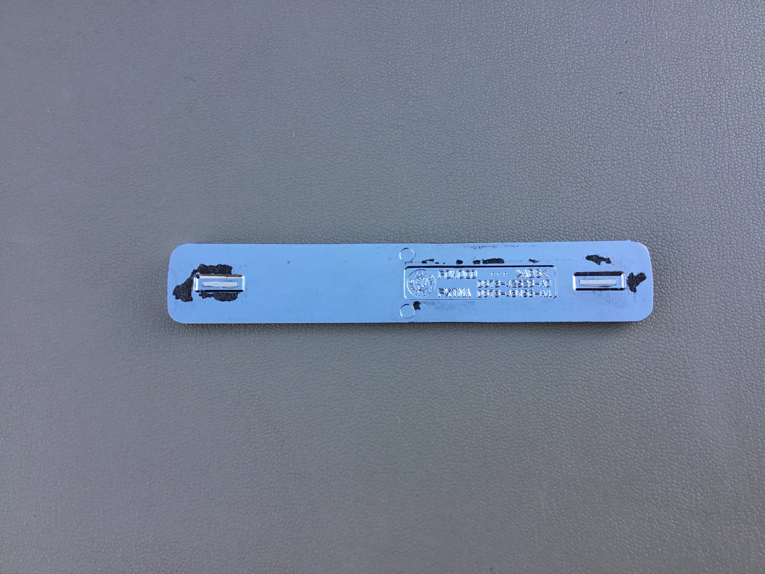 2013-2020 Ford Fusion SE EcoBoost Trunk Emblem