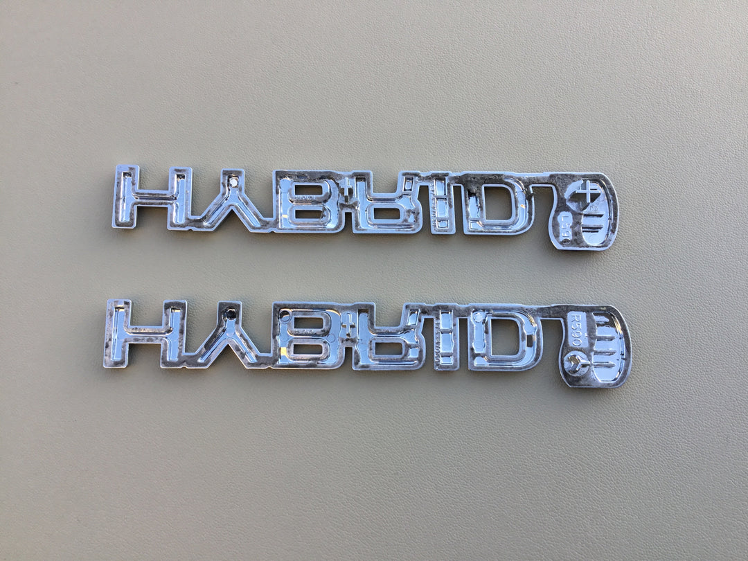 2010-2015 Toyota Prius Hybrid Fender Emblem Set