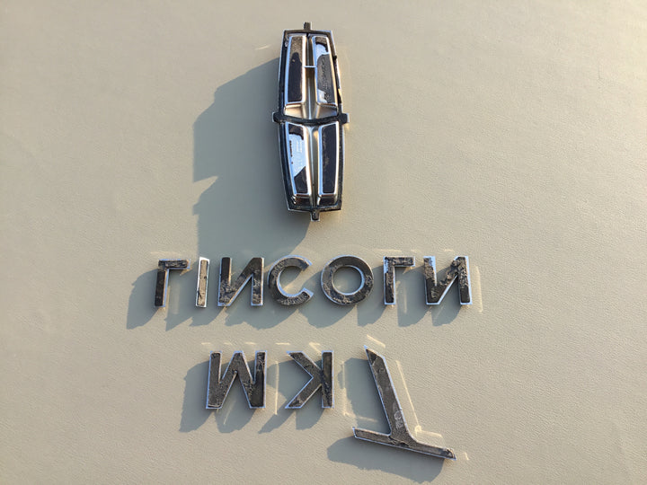 2010-2019 Lincoln MKT Tailgate Emblem Set