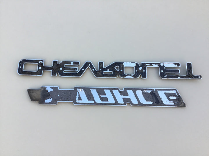 2003-2006 Chevrolet Tahoe Tailgate Emblem Set