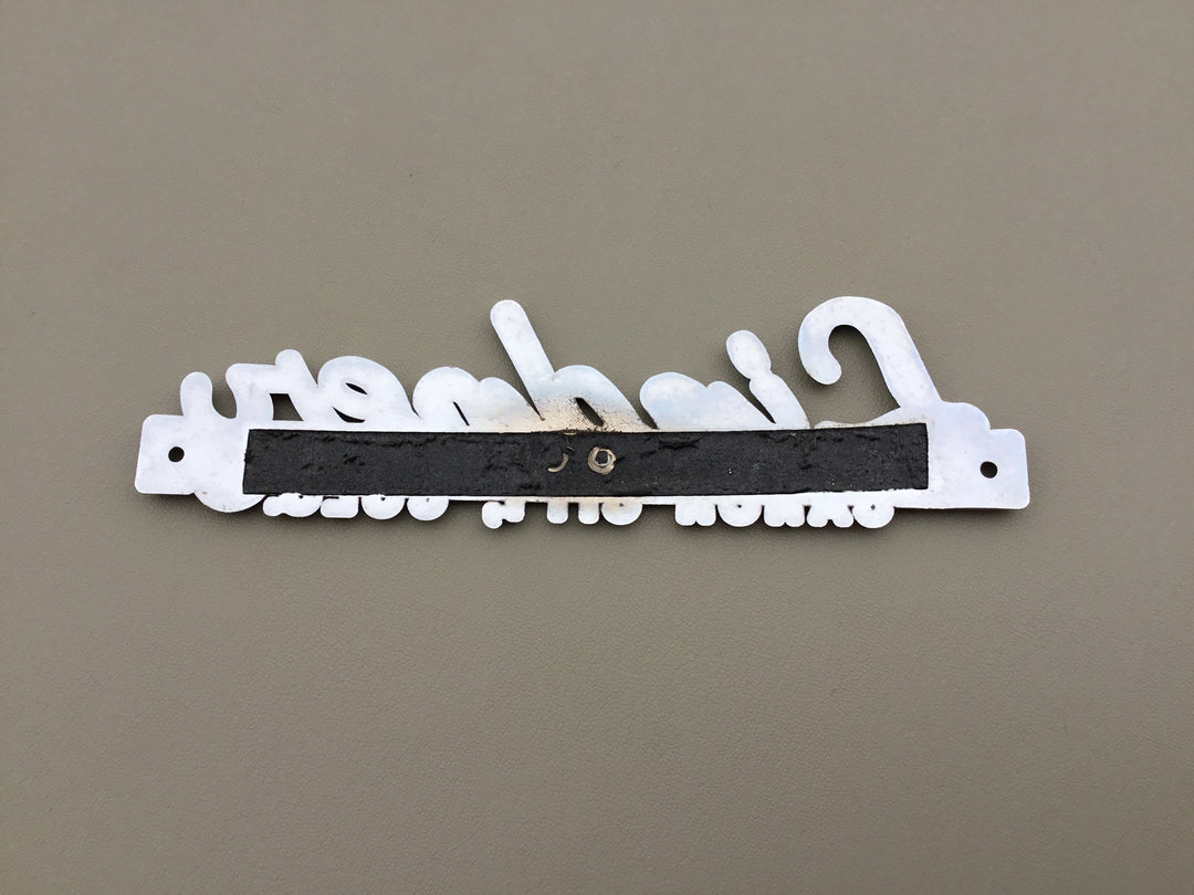 Lindner Chevrolet Auto Dealership Emblem