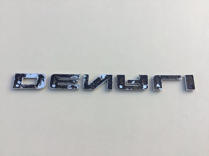 2007-2017 GMC Yukon Denali Door Emblem