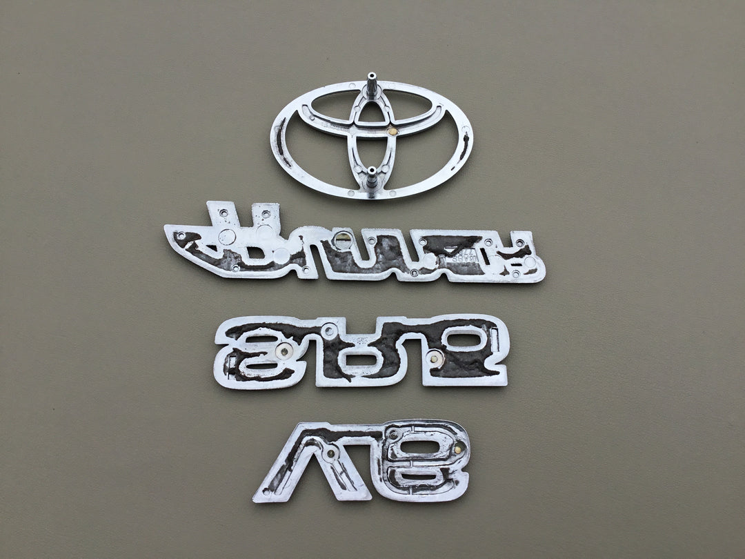 1990-1995 Toyota 4Runner SR5 V6 Tailgate Emblem Set