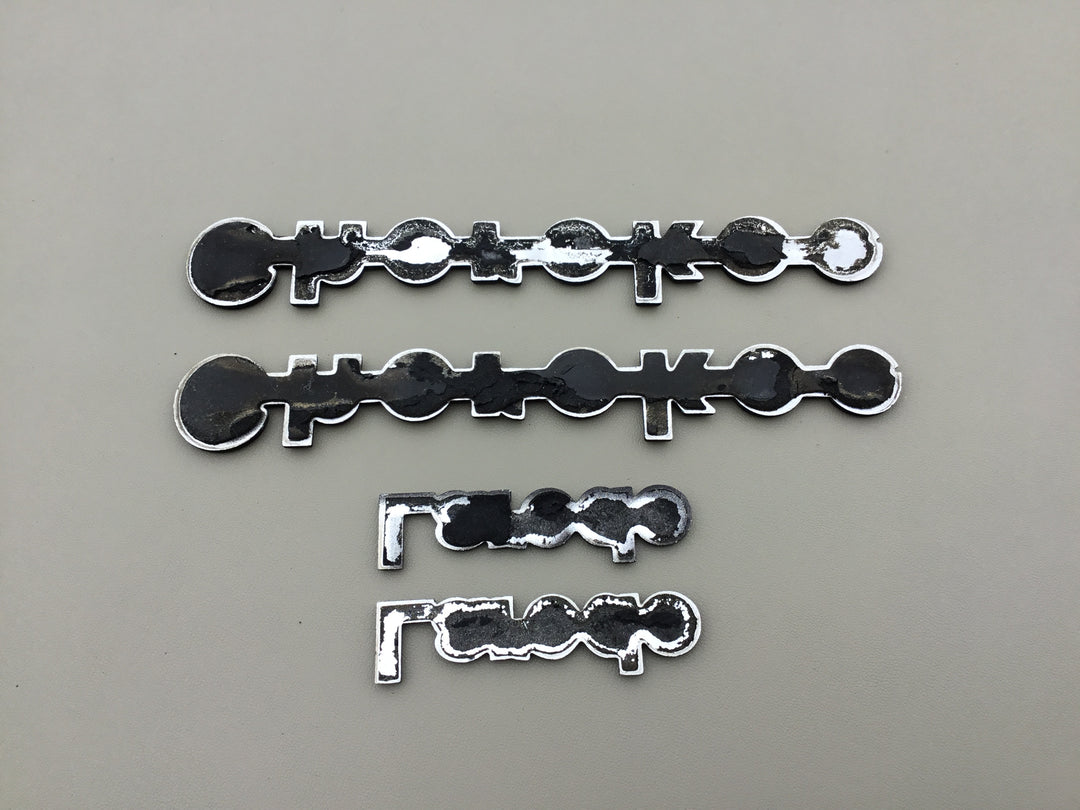 1984-1996 Jeep Cherokee Laredo Fender Emblem Set