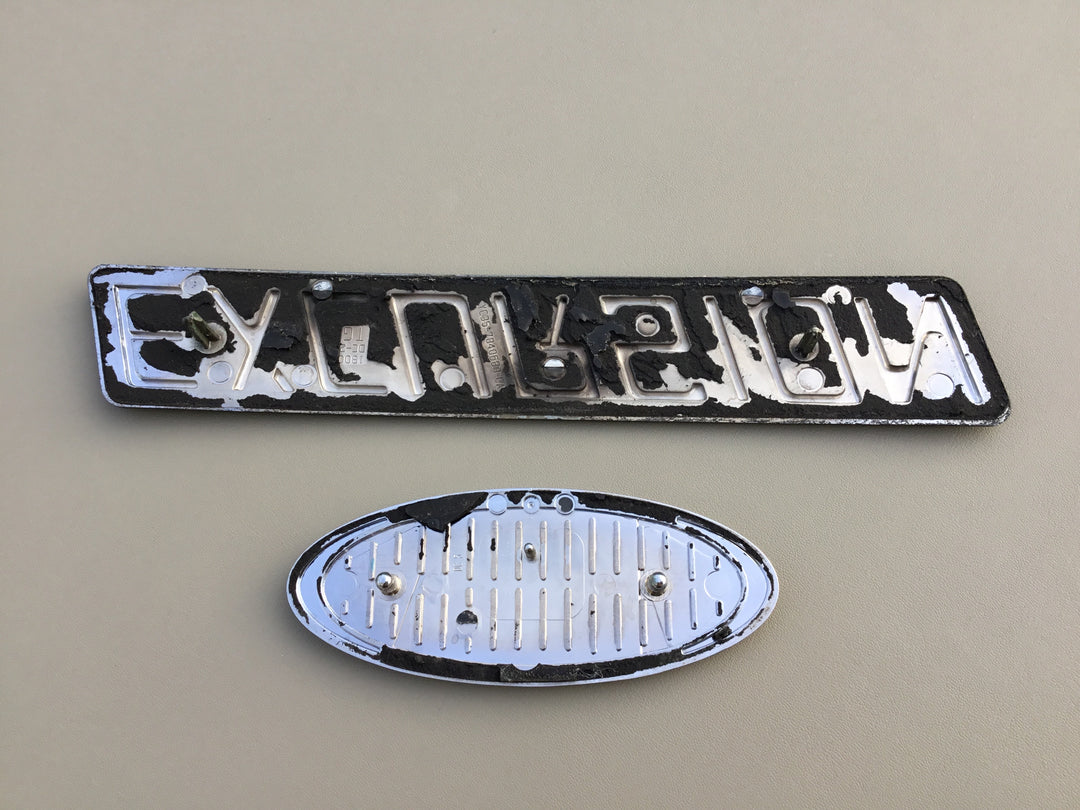 Excursion Emblem 2000-2005 Ford Excursion Tailgate Emblem Set