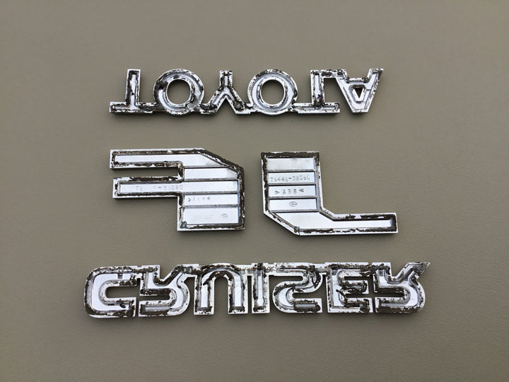 2007-2014 Toyota FJ Cruiser Tailgate Emblem Set