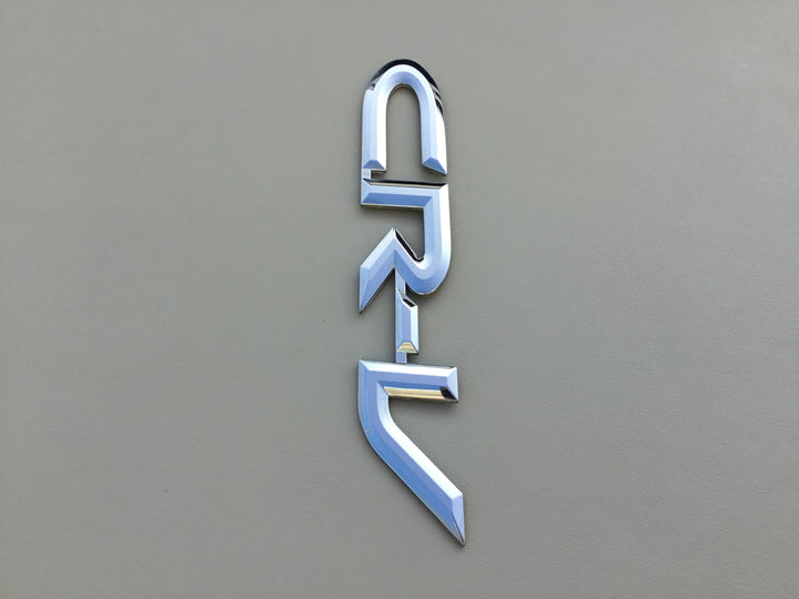 2002-2006 Honda CR-V Tailgate Emblem