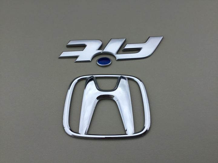 2007 2008 Honda Fit Tailgate Emblem Set